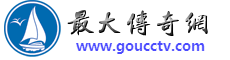 (传奇私服发布网)【zhaoSF.com】-中国最专业的新开传奇SF发布网站！